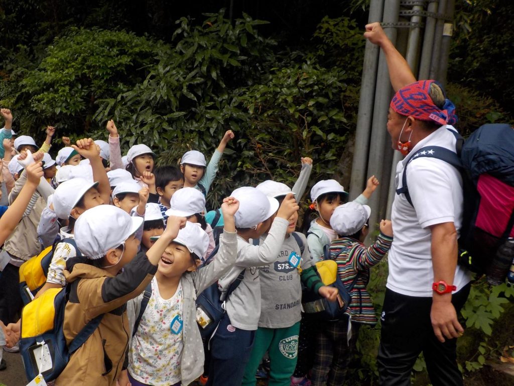 なかの幼稚園　遠足